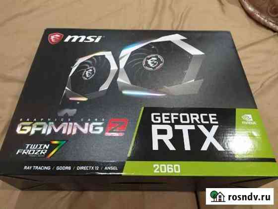 Видеокарта MSI RTX 2060 Gaming Z 6GB Саров