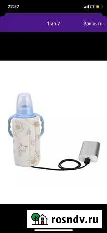 Подогреватель для бутылочки Магадан - изображение 1