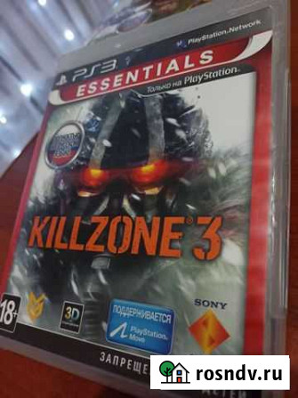 Диски для PS3 Жигулевск - изображение 1