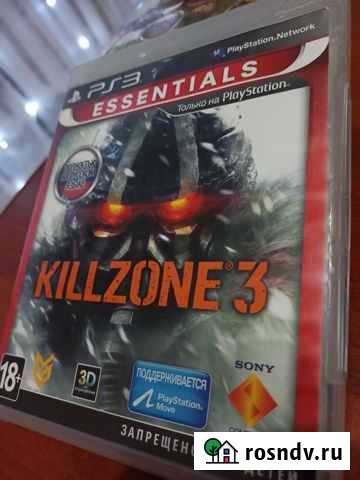 Диски для PS3 Жигулевск - изображение 1