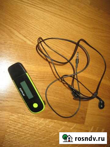 Плеер MP3 Павлово - изображение 1