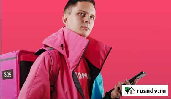 Вело-курьер для доставки продуктов (рядом с домом) Новосибирск - изображение 1