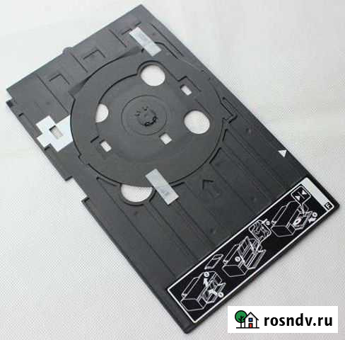 Лоток для печати на дисках Epson l805 3шт Миасс - изображение 1