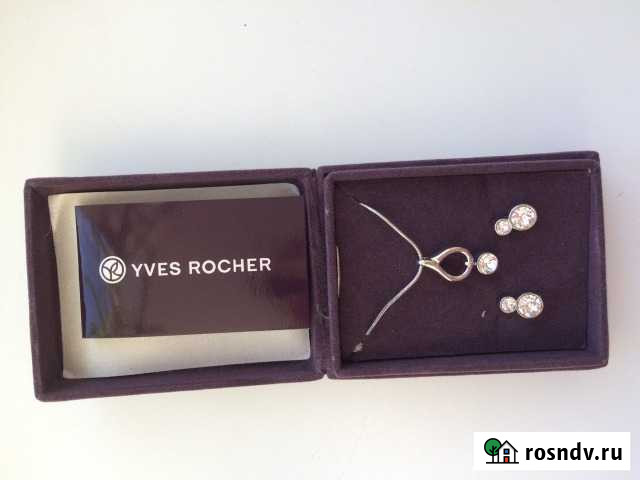 Украшения Ив Роше Караваево - изображение 1