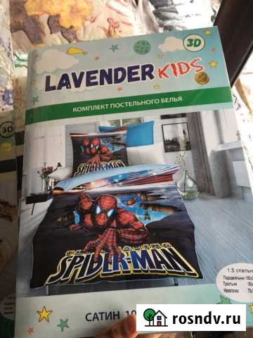 Комплект постельного белья Детское Омск - изображение 1
