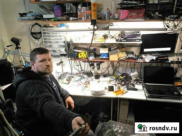 Ремонт компьютеров Кострома - изображение 1