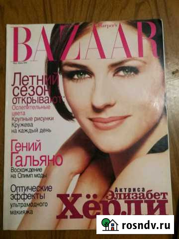 Журналы elle bazar Елец - изображение 1