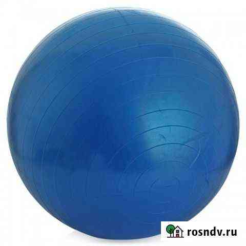 Мяч гимнастический 85 см Indigo «Anti burst» Сосновый Бор