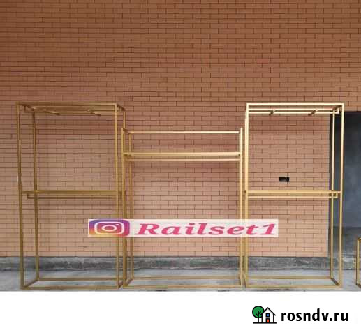 Рейлы (вешалки) для одежды Гудермес - изображение 1