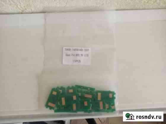 Toner cartridge chip kyo tk-1170 Анжеро-Судженск