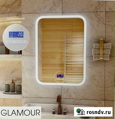 Зеркало С подсветкой glamour Чебоксары - изображение 1