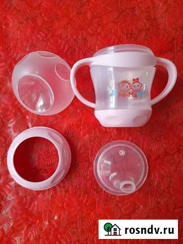 Поильник Волжский - изображение 1