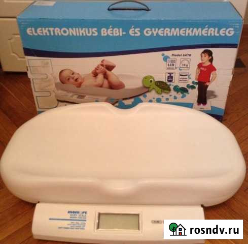 Сдам в аренду детские весы Мурманск - изображение 1