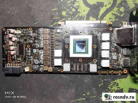 Gtx 1080 ti Железногорск
