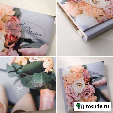 Фотокнига (фотобук, инстабук) Казань - изображение 1
