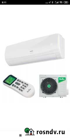 Сплит-система Белгород - изображение 1