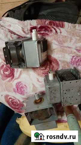 Магнетрон Советск - изображение 1