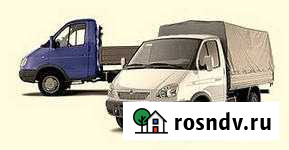 Перевозки Ростов-на-Дону - изображение 1