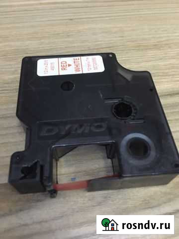 Лента принтера Альметьевск - изображение 1