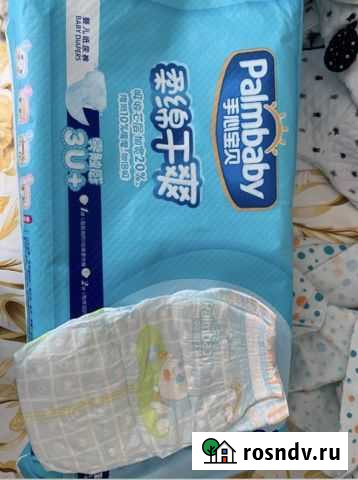 Подгузники памперсы Оренбург - изображение 1