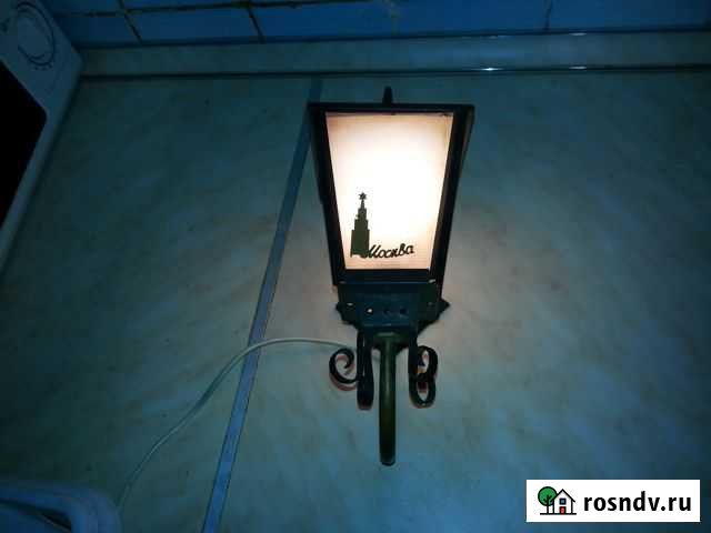 Светильник СССР Москва Калуга - изображение 1