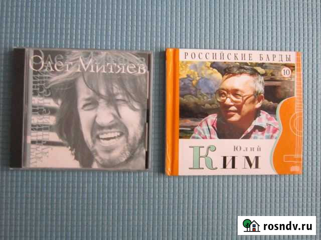 Пластинки Калуга - изображение 1