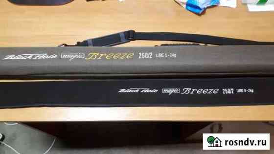 Спиннинг Black Hole Magic Breeze 250 5-24г Конаково