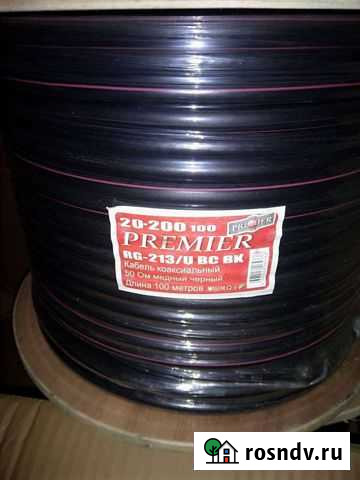 Кабель коаксиальный RG-213/U BC BK Ухта - изображение 1