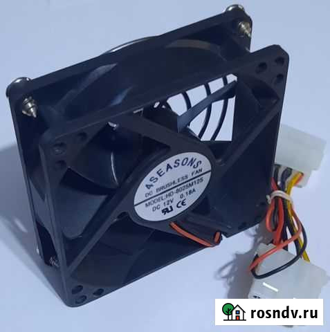 Вентилятор для компьютера Хомутово - изображение 1