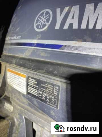 Мотор 5 Yamaha Николаевск - изображение 1