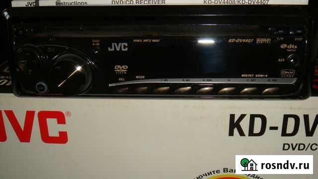 Авто магнитола JVC KD-DV 4407 Кирсанов - изображение 1