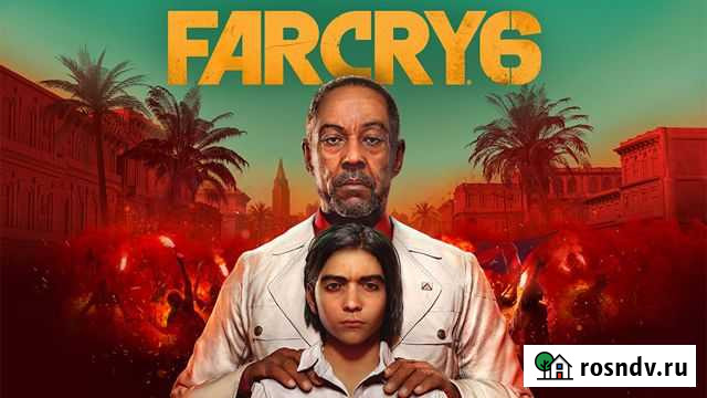 Far Cry 6 Лицензионный Ключ (xbox S/X ONE Владикавказ - изображение 1