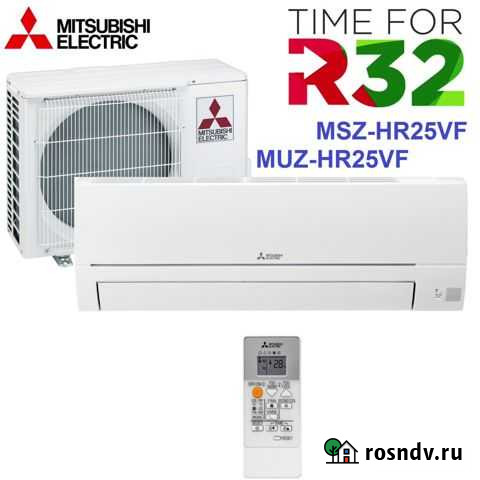 Сплит-система Мурино - изображение 1