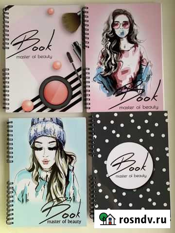 Планеры Ейск - изображение 1