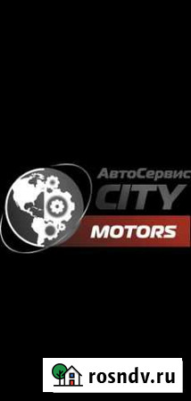 Автомеханик Автослесарь Нижний Новгород - изображение 1