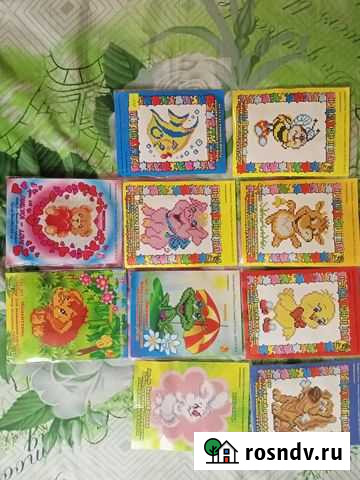 Набор для вышивания Курчатов - изображение 1