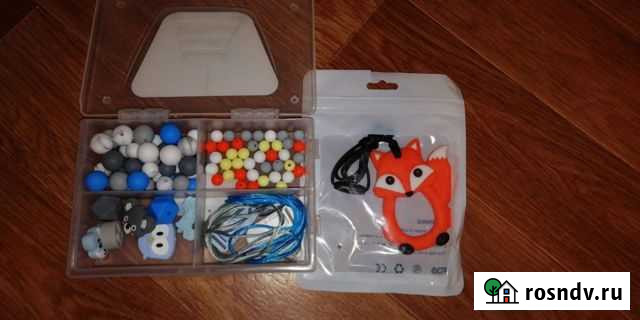 Грызунок+ силиконовые бусины Выборг - изображение 1