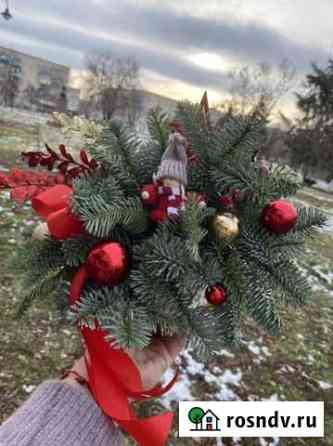 Нобилис Ветви Фролово