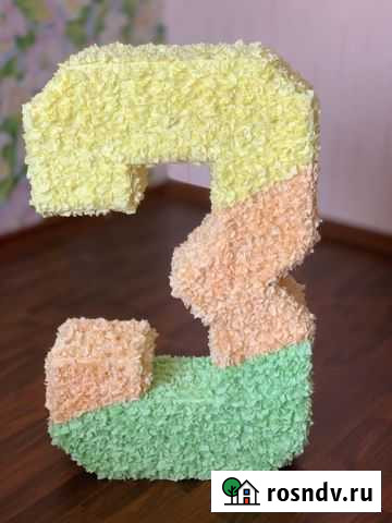 Цифры на день рождения 2 и 3 Майкоп - изображение 1