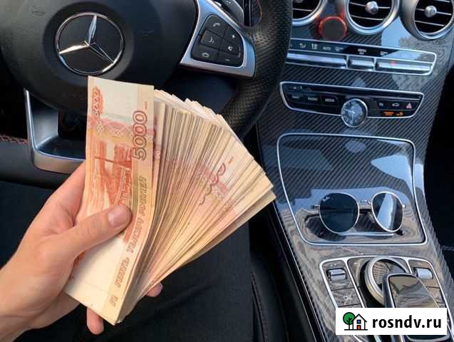 Требуется водитель на понедельник,вторник,среду Иркутск - изображение 1