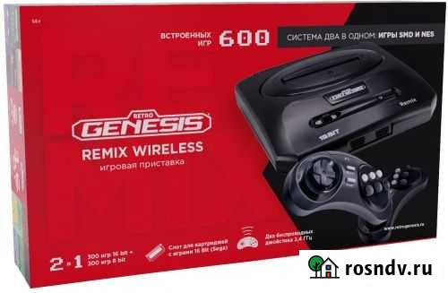 Sega/Dendy Retro Genesis Remix, 600 встроенных игр Псков - изображение 1