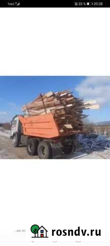 Дрова горбыль бесплатно Канск - изображение 1