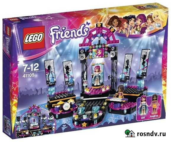 Lego Friends Иркутск - изображение 1