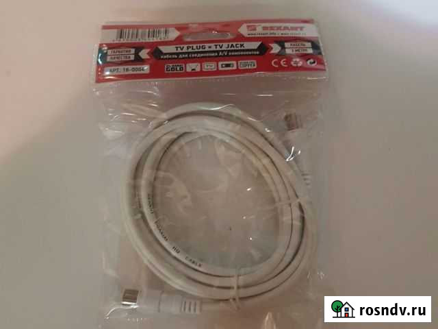 Антенный удлинитель Брянск - изображение 1