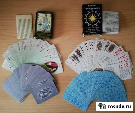 Гадальные карты, пасьянсы Мичуринск - изображение 1