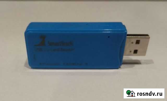 Картридер Кардридер Саранск - изображение 1