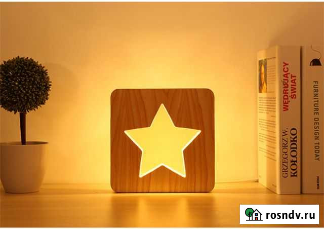 Светильник Wood (Звезда) Чита - изображение 1