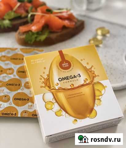 Омега 3 нещаменимые жирные кислоты 975пнжк Пенза - изображение 1