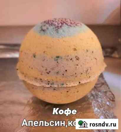 Бомбочки для ванны Североморск
