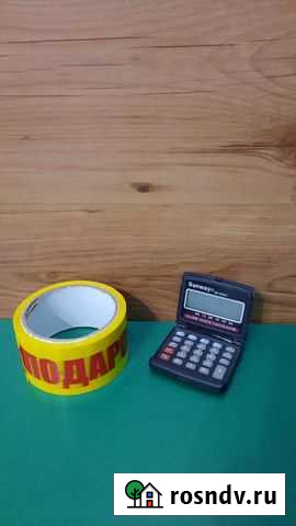 Часы-калькулятор Петрозаводск - изображение 1